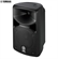 Loa Yamaha STAGEPAS 400i 4